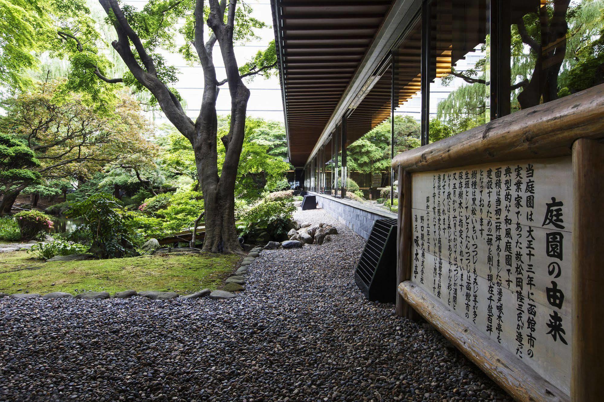 Takuboku Tei Hotel Hakodate Buitenkant foto